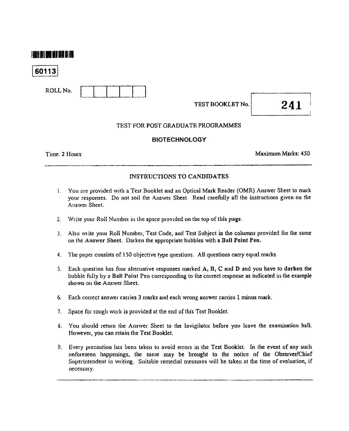 CUSAT CAT 2013 Biotechnology Question Paper - Page 1