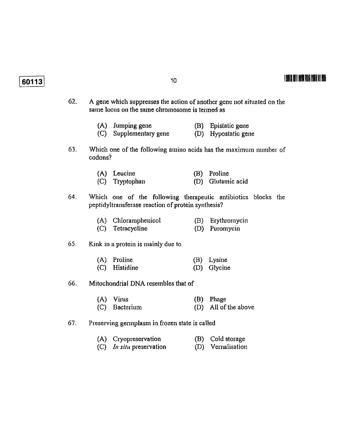 CUSAT CAT 2013 Biotechnology Question Paper - Page 11