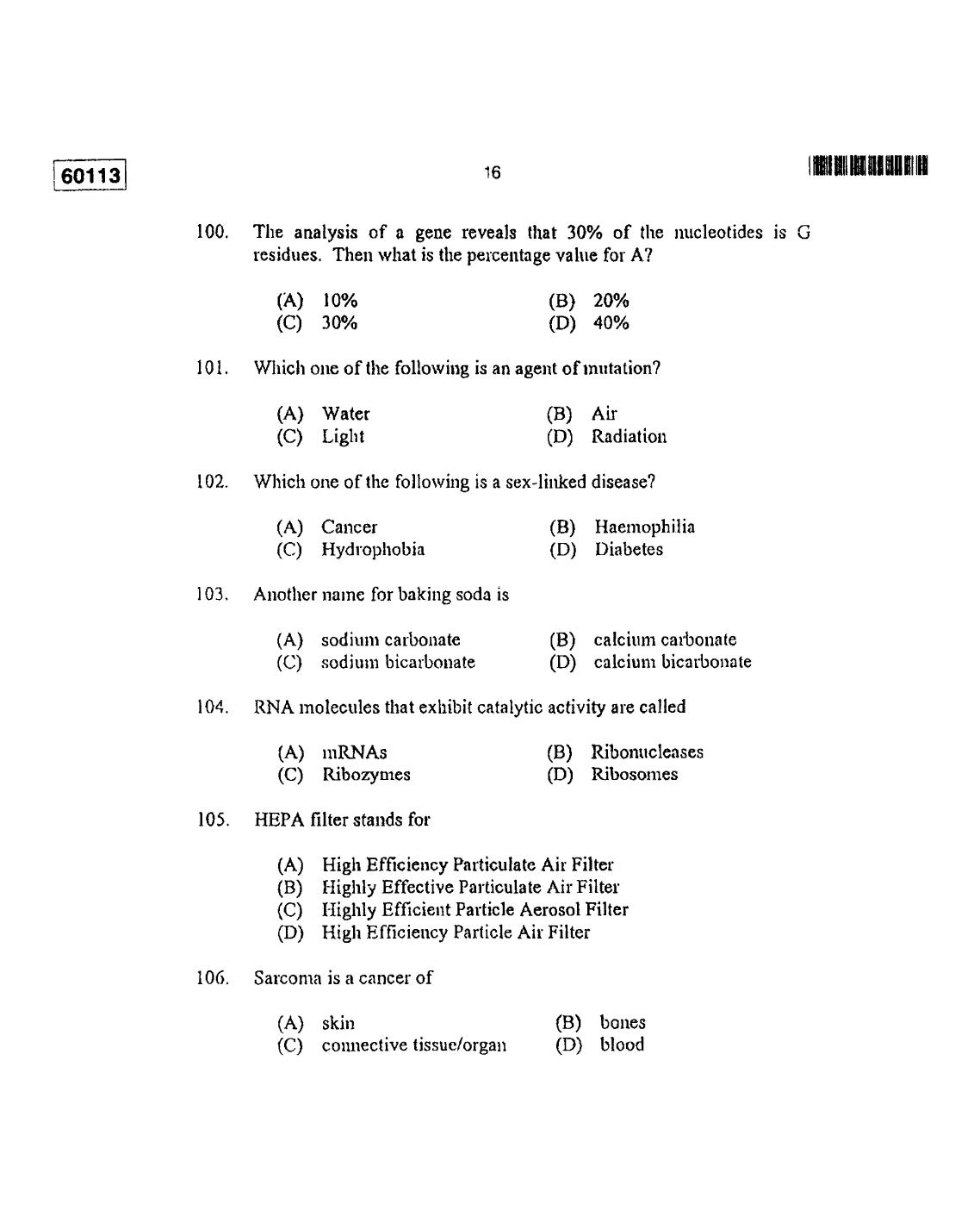 CUSAT CAT 2013 Biotechnology Question Paper - Page 17