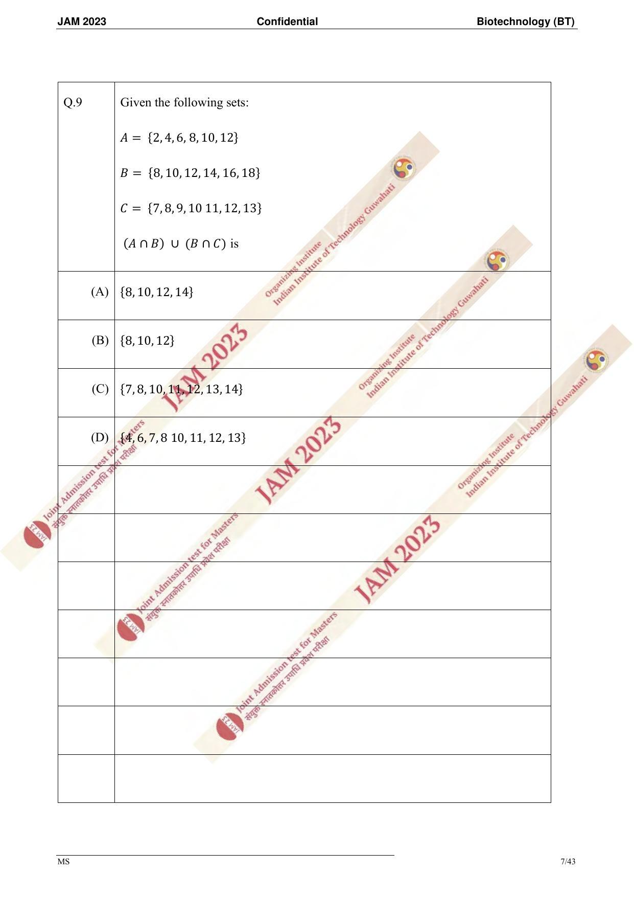 JAM 2023: BT Question Paper - Page 5