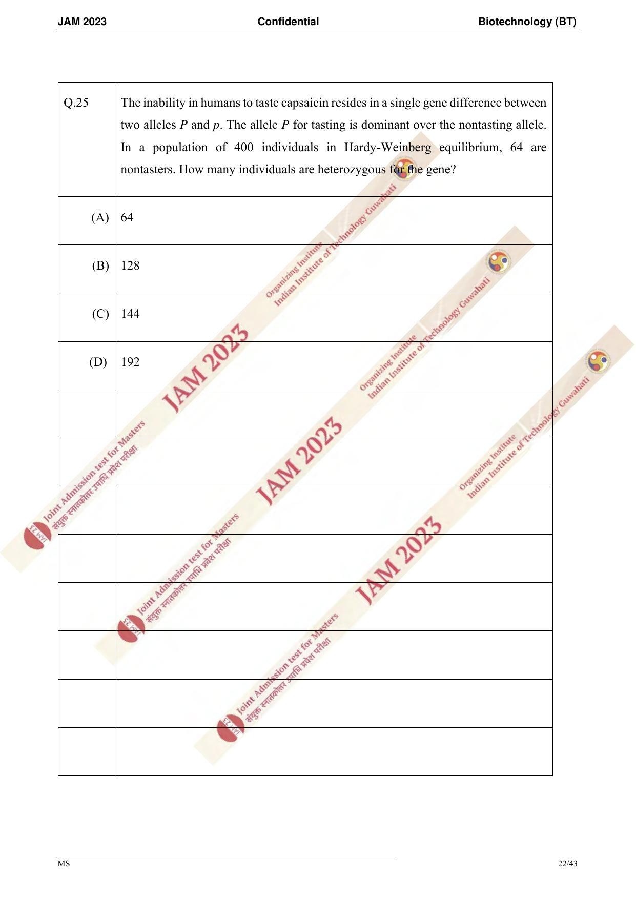 JAM 2023: BT Question Paper - Page 20