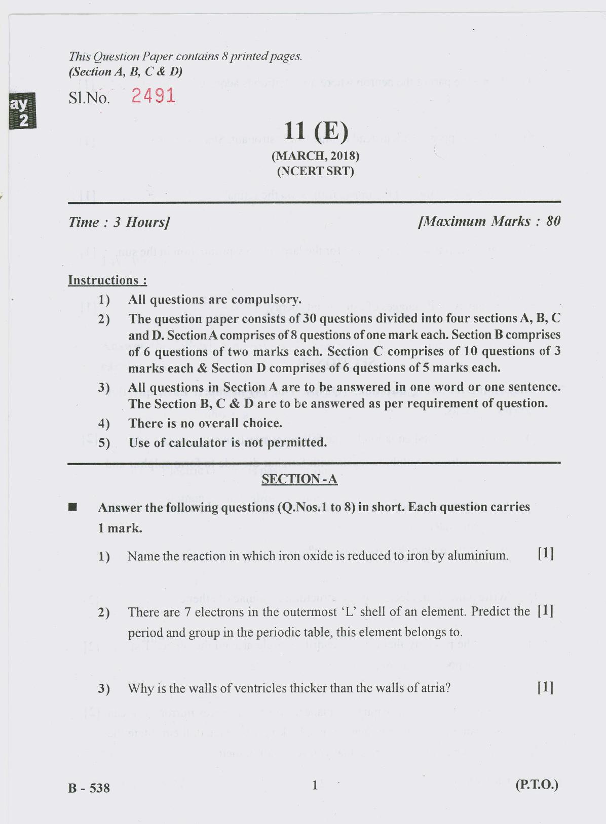 Gujarat Board Class 10th Question Paper 2018 - 11 Sc. & Tech-NCERT SRT (10th) - Page 1