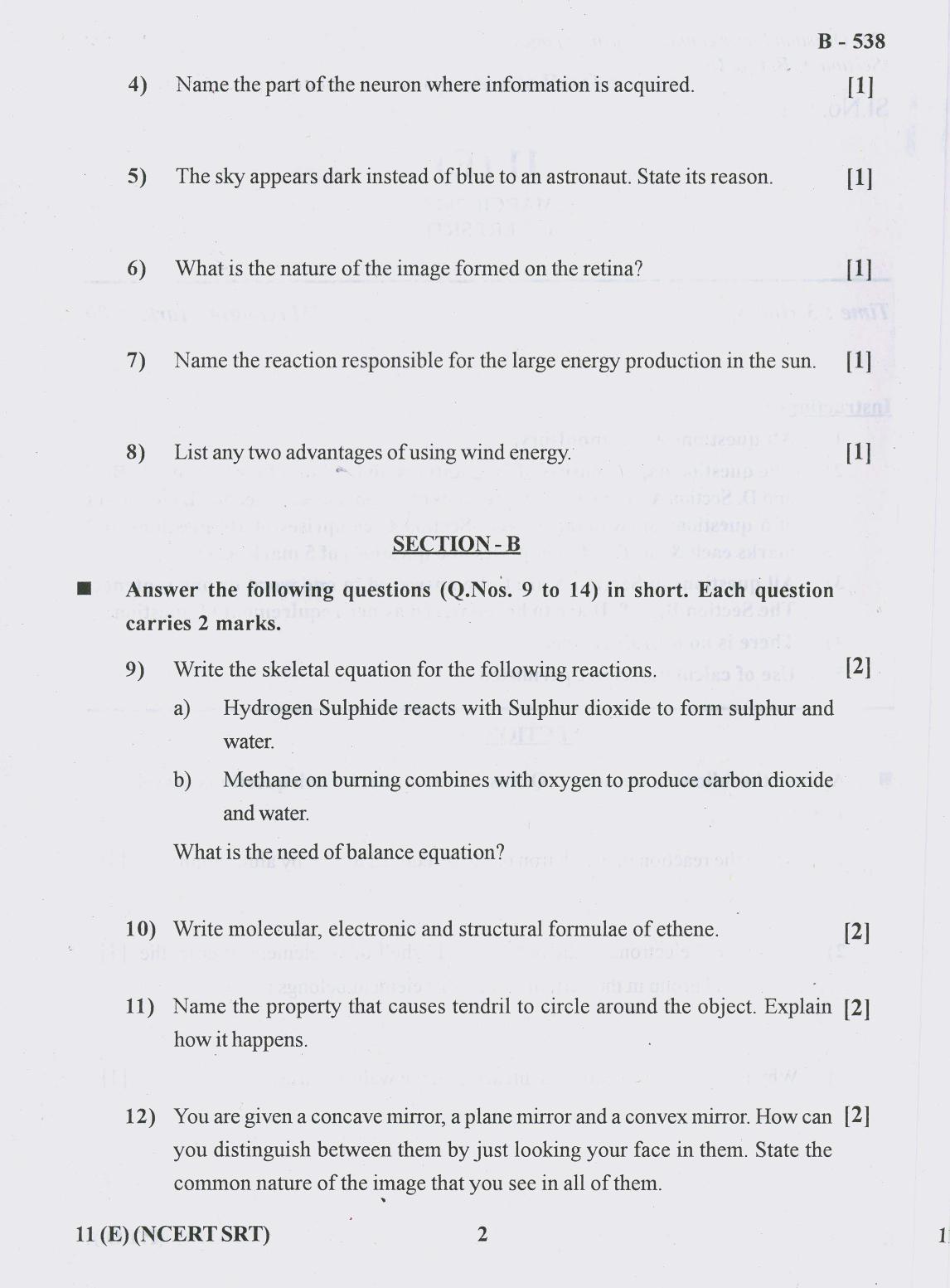 Gujarat Board Class 10th Question Paper 2018 - 11 Sc. & Tech-NCERT SRT (10th) - Page 2