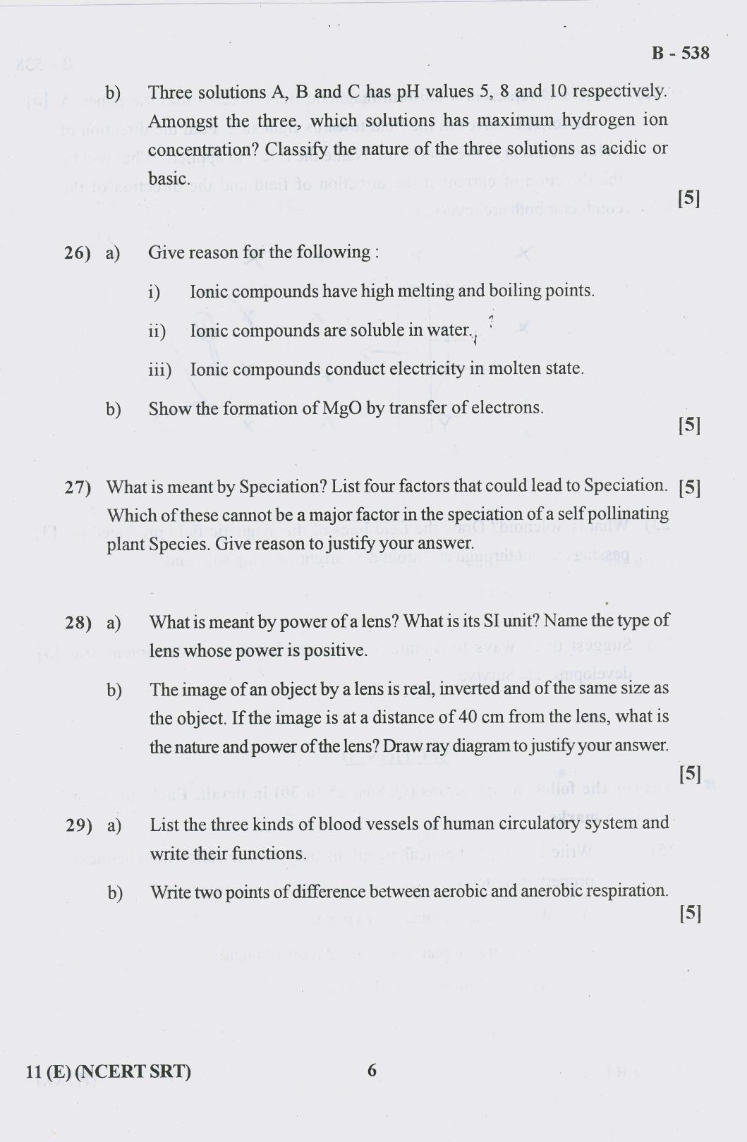 Gujarat Board Class 10th Question Paper 2018 - 11 Sc. & Tech-NCERT SRT (10th) - Page 6