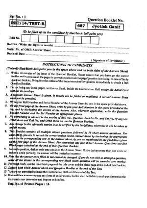 BHU RET Jyotish Ganit 2014 Question Paper