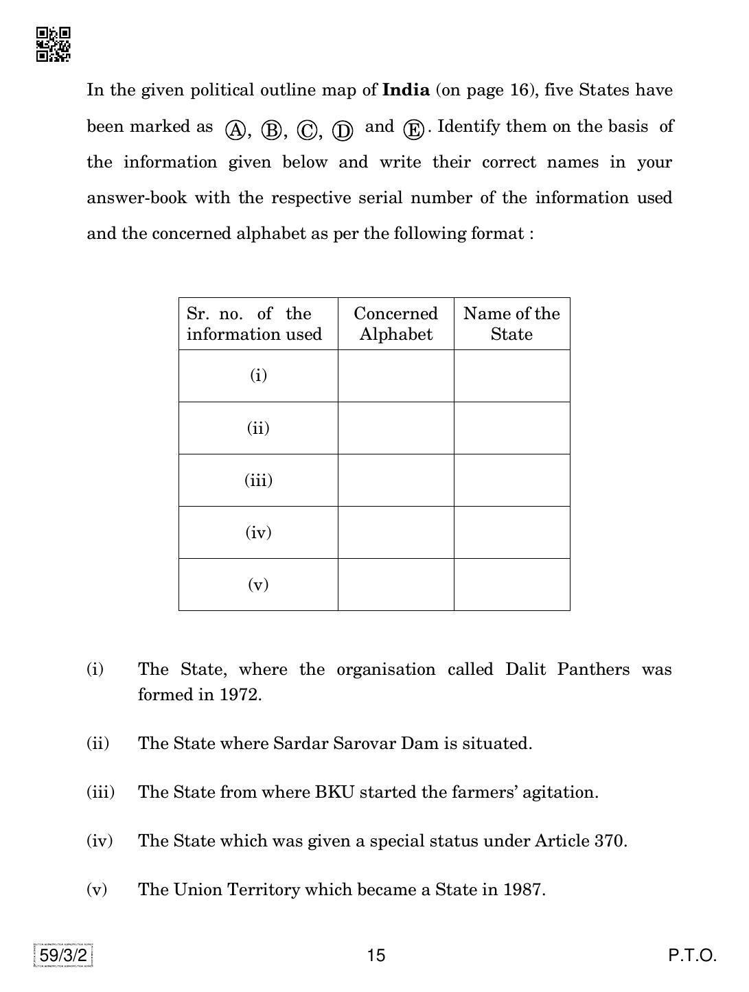 CBSE Class 12 59-3-2 Political Science 2019 Question Paper - Page 15