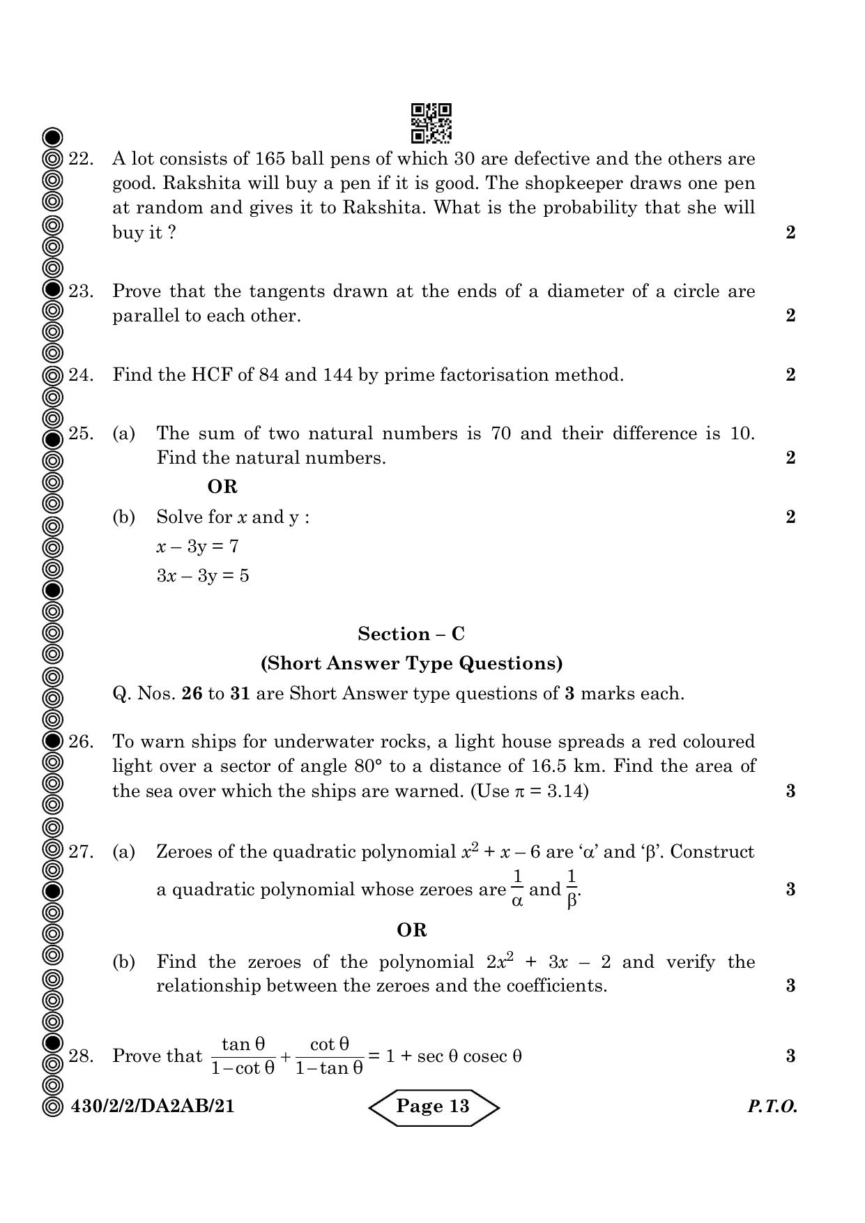 CBSE Class 10 430-2-2 Mathematics Basic 2024 Question Paper - Page 13
