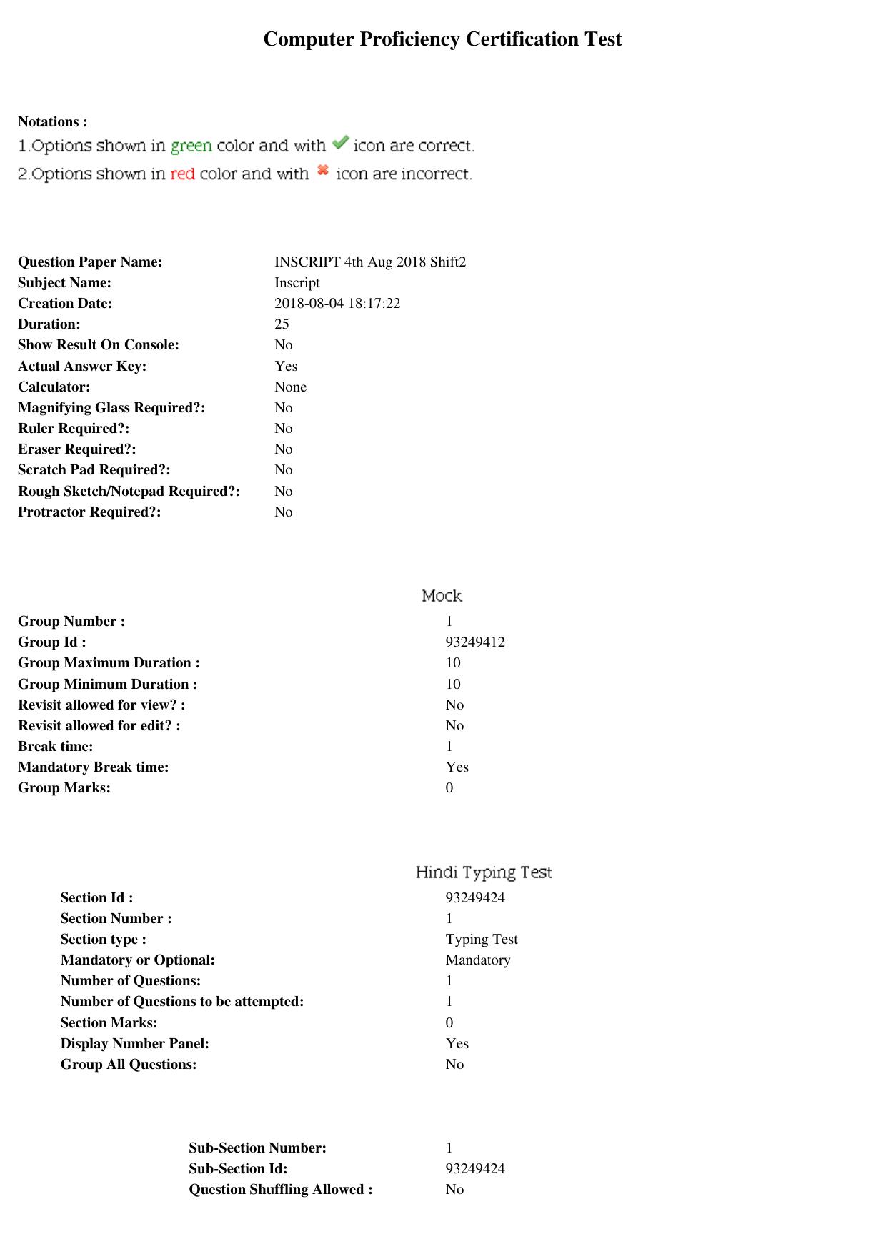 MP CPCT 04th August 2018 Inscript Question Paper Shift 2 - Page 1
