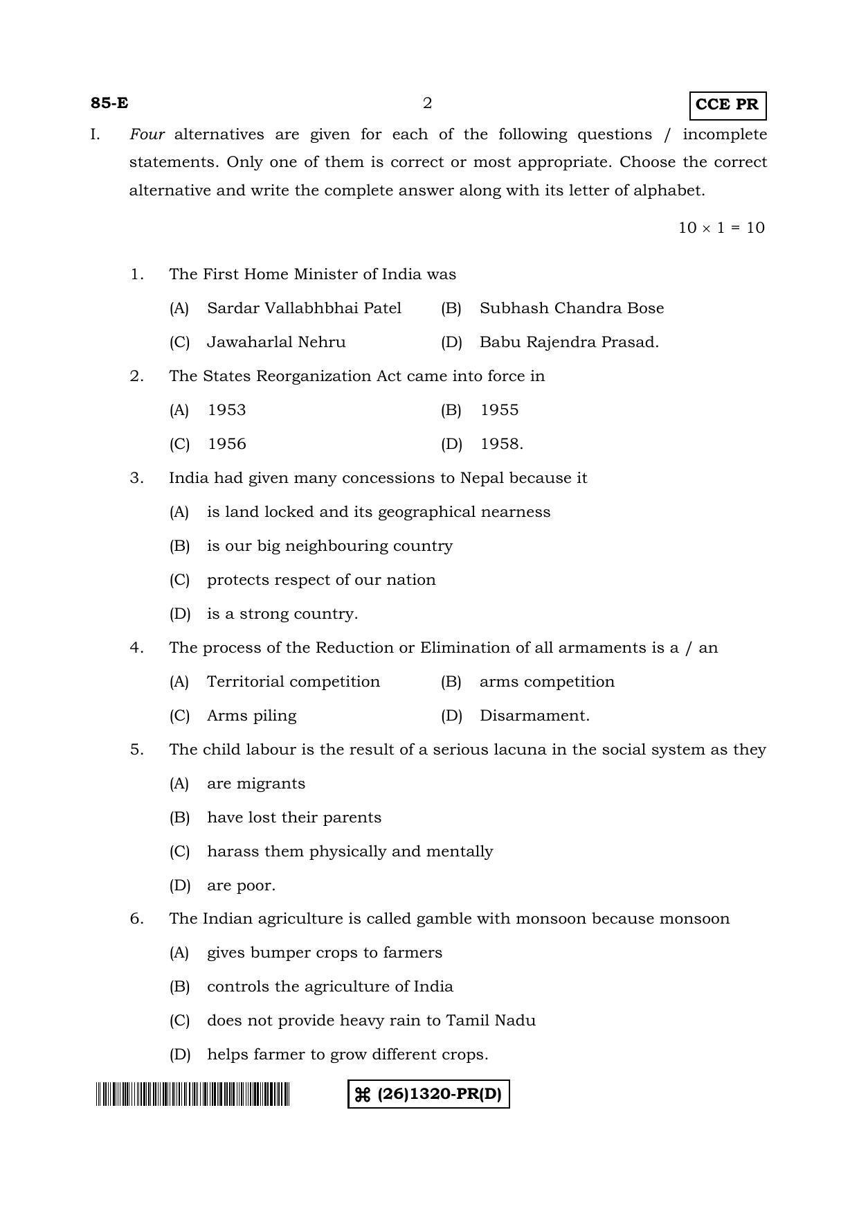 Karnataka SSLC Social Science (ENGLISH Medium) - 85-E-D_e4 (Supplementary) June 2019 Question Paper - Page 2