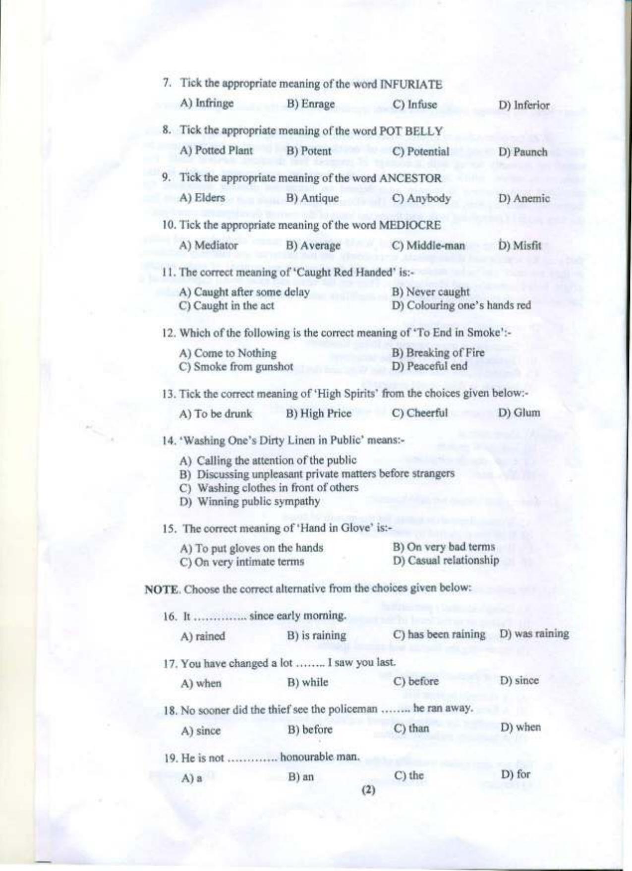 PUTHAT 2016 Question Paper - Page 3