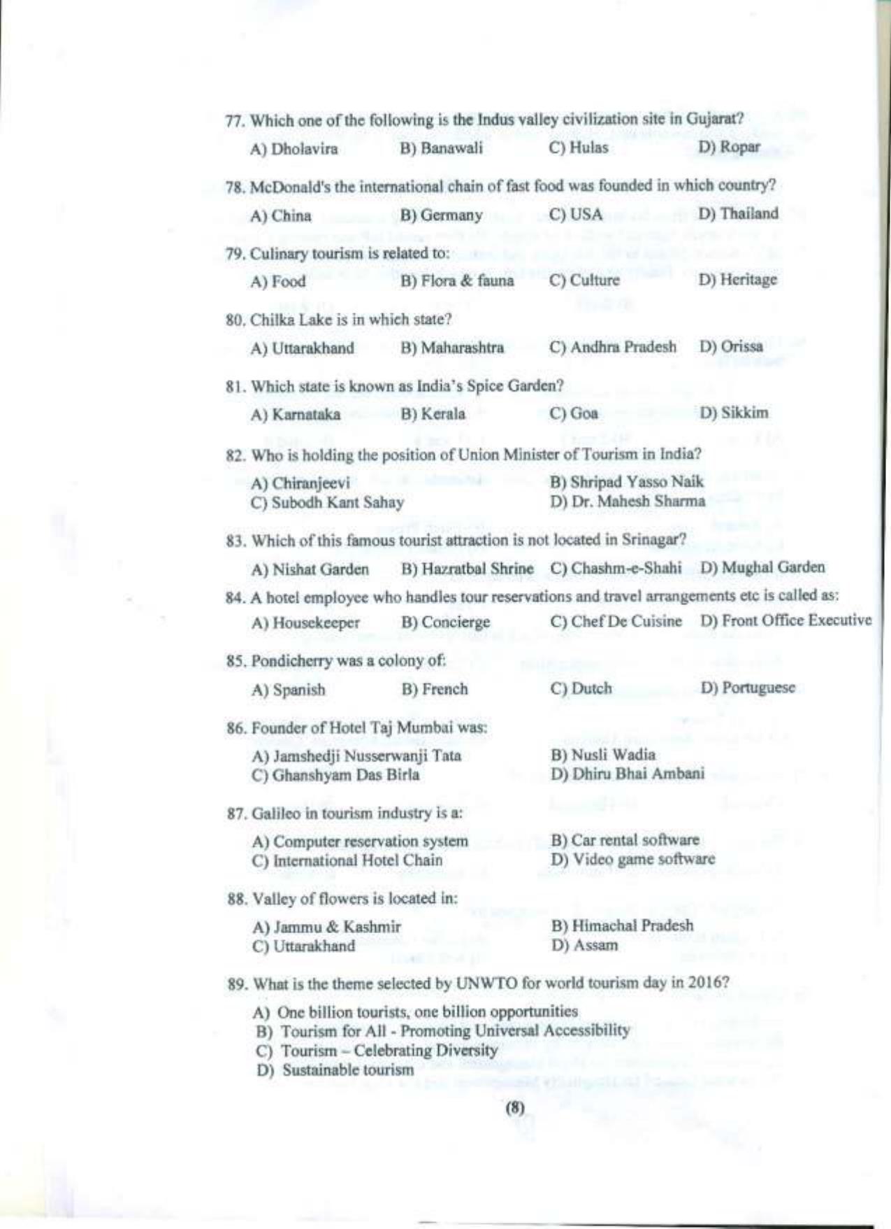 PUTHAT 2016 Question Paper - Page 9