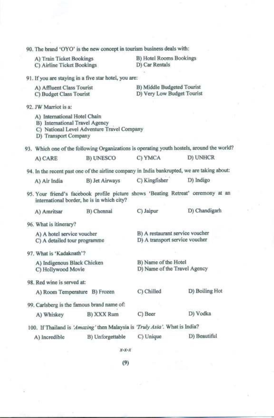 PUTHAT 2016 Question Paper - Page 10