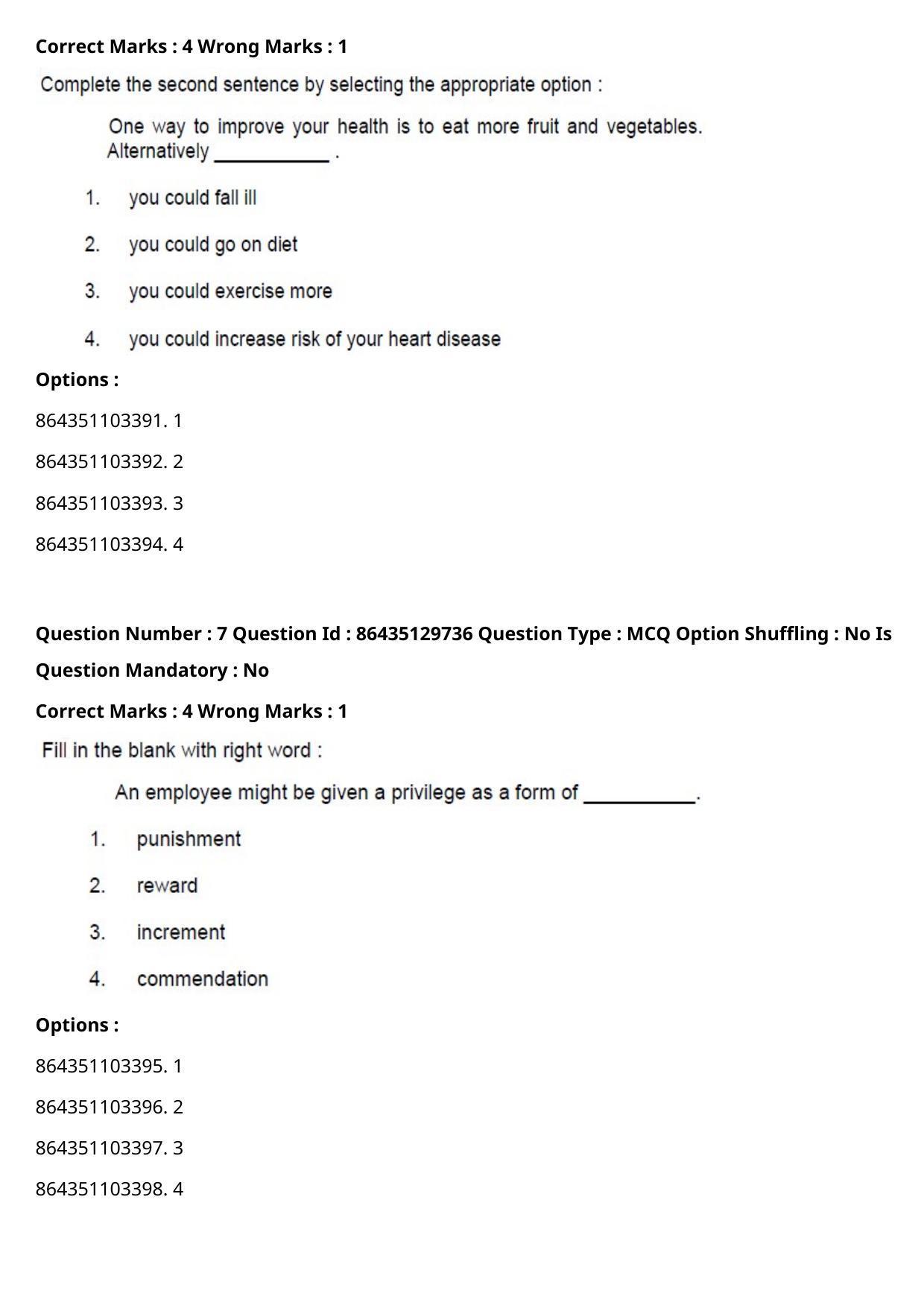 CUET PG 2021 PGQP12 Question Paper - Page 5