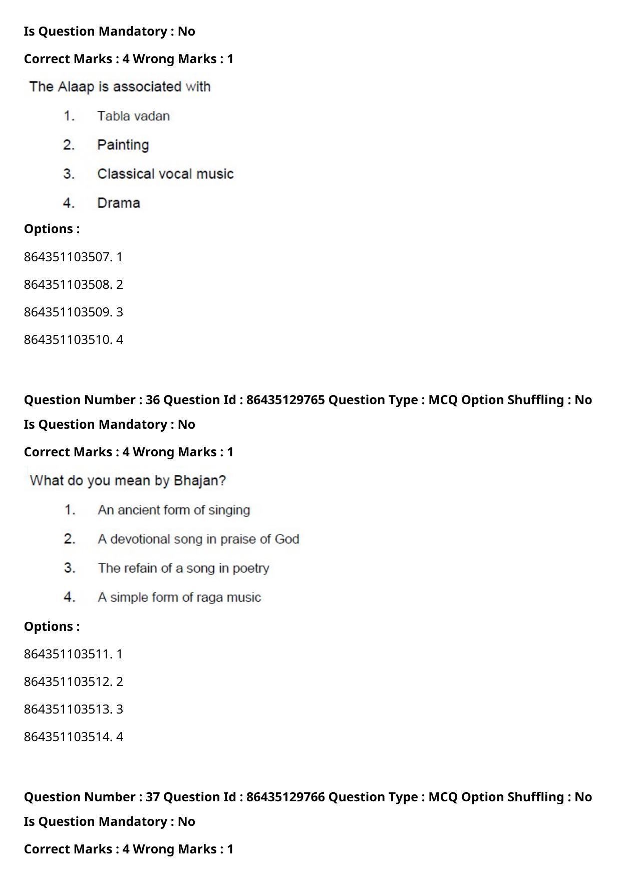 CUET PG 2021 PGQP12 Question Paper - Page 20