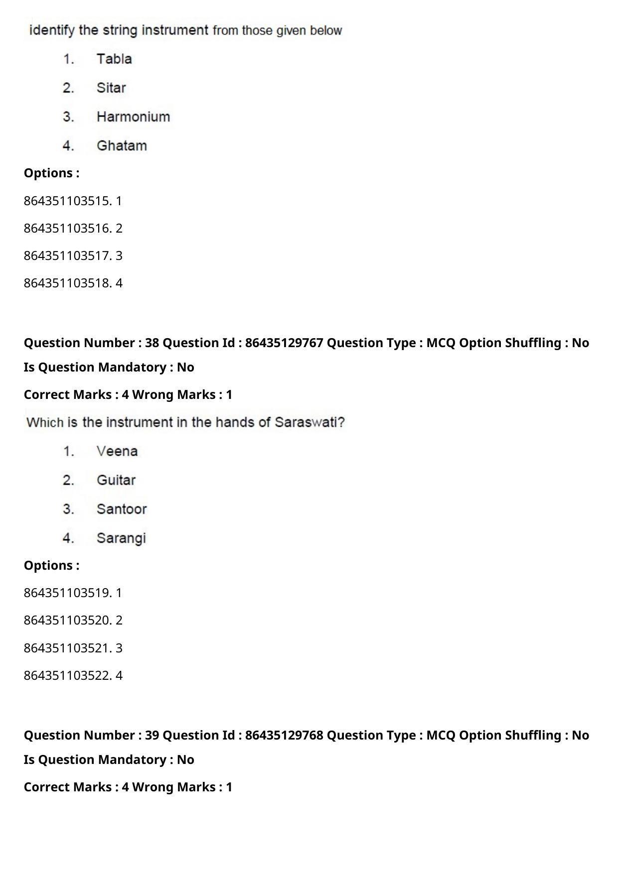 CUET PG 2021 PGQP12 Question Paper - Page 21