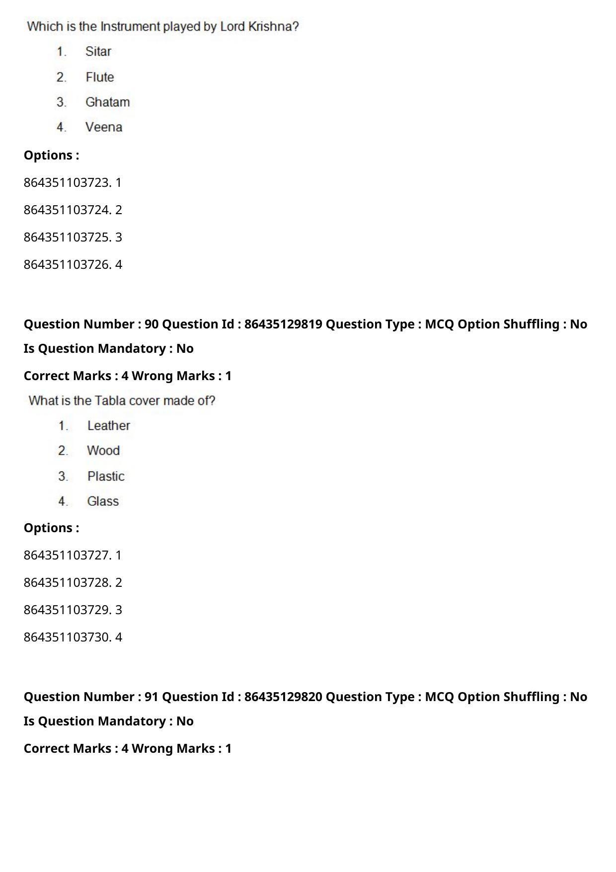CUET PG 2021 PGQP12 Question Paper - Page 47