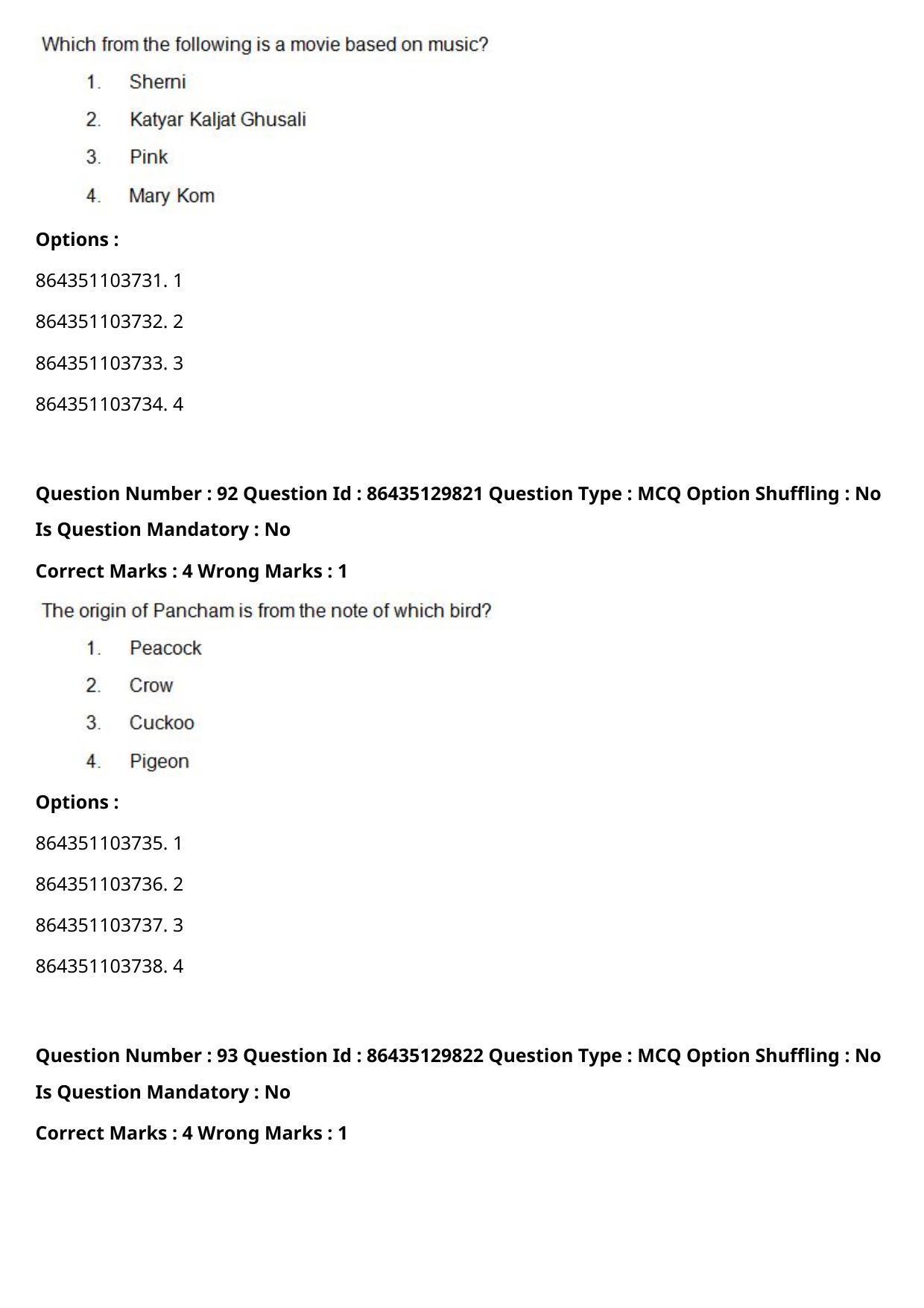 CUET PG 2021 PGQP12 Question Paper - Page 48