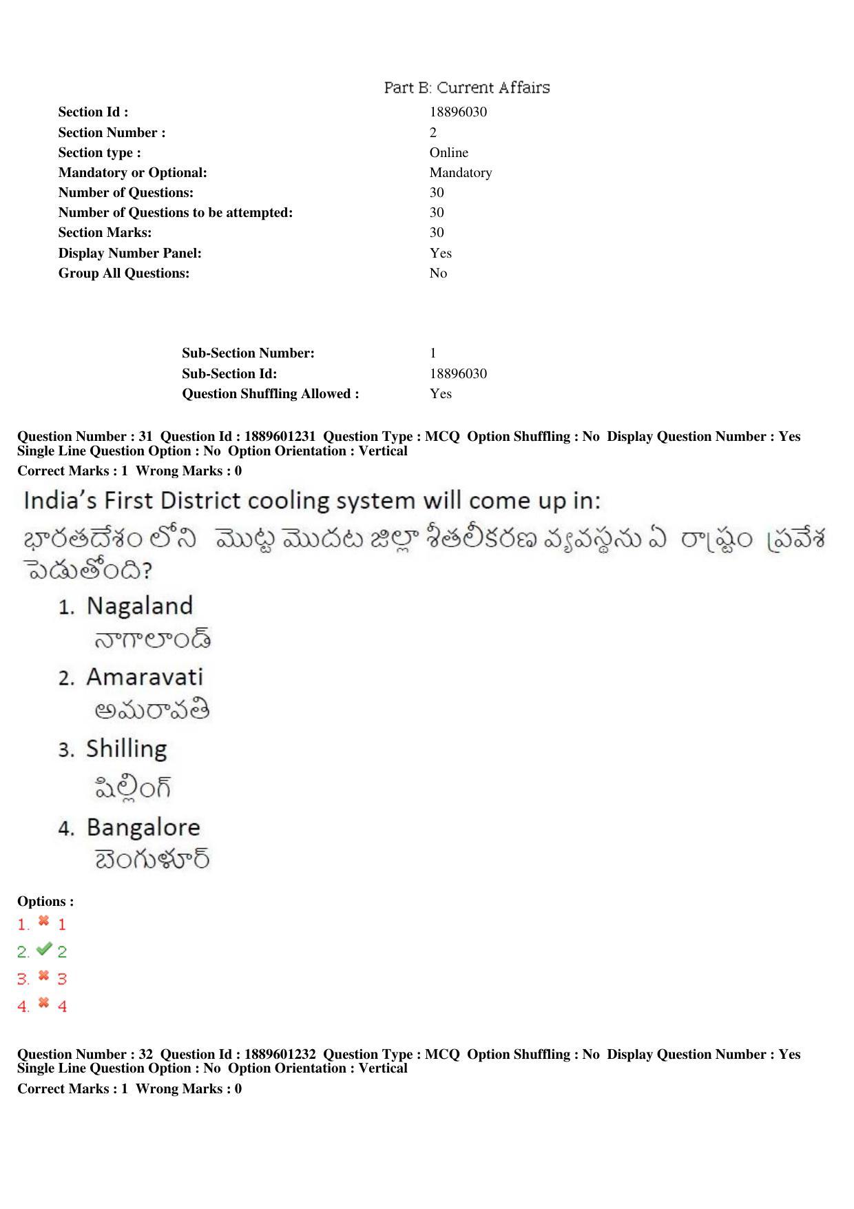 TS LAWCET 3 Year 2019 Question Paper with Answer Key - Page 17