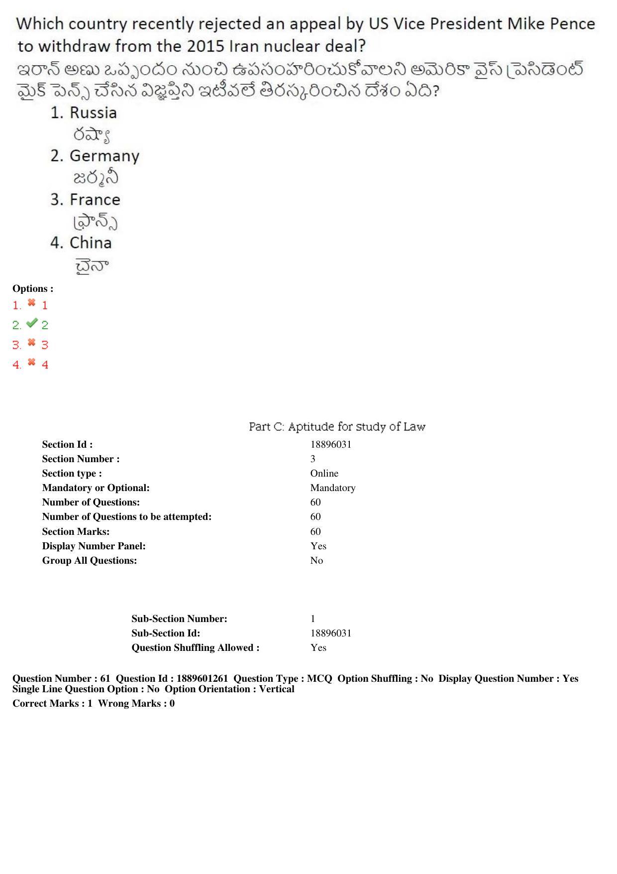 TS LAWCET 3 Year 2019 Question Paper with Answer Key - Page 33