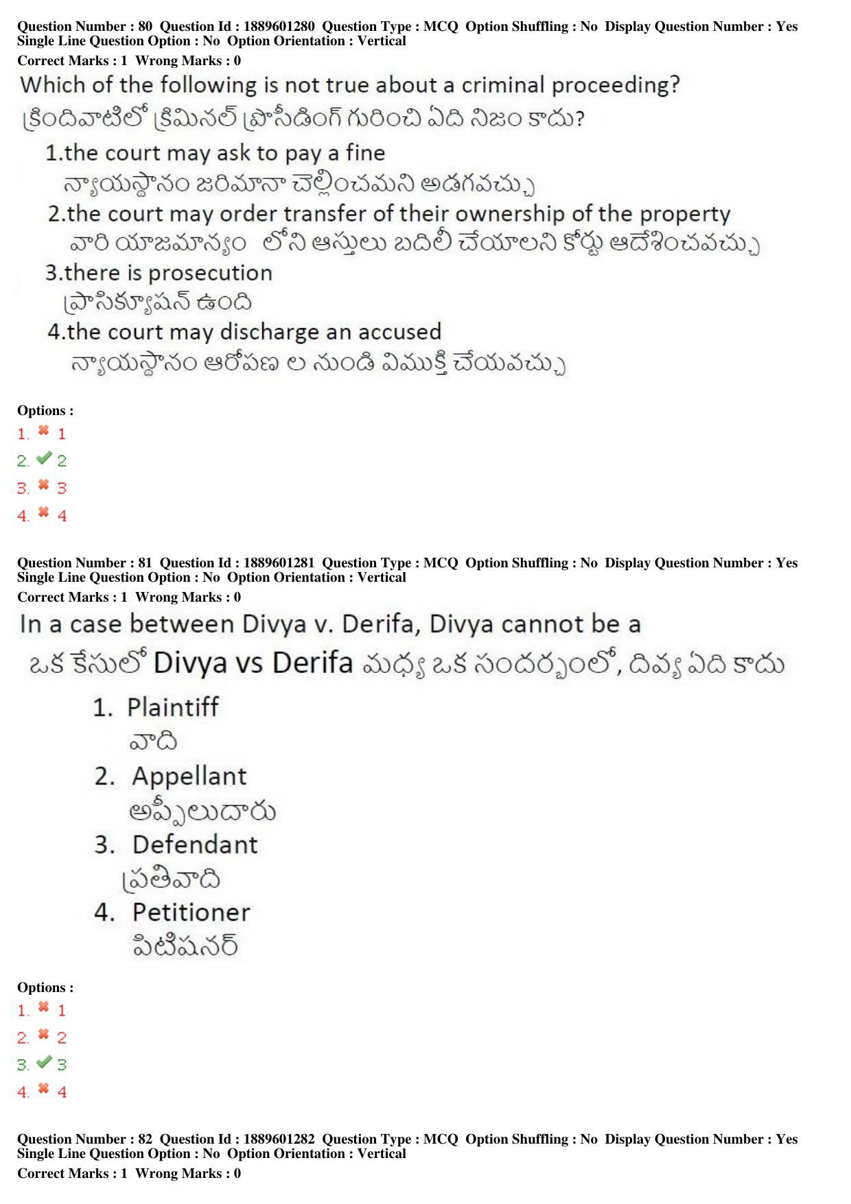 TS LAWCET 3 Year 2019 Question Paper with Answer Key - Page 45