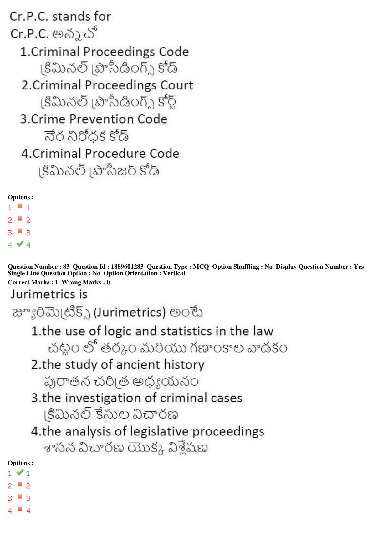 TS LAWCET 3 Year 2019 Question Paper with Answer Key - Page 46