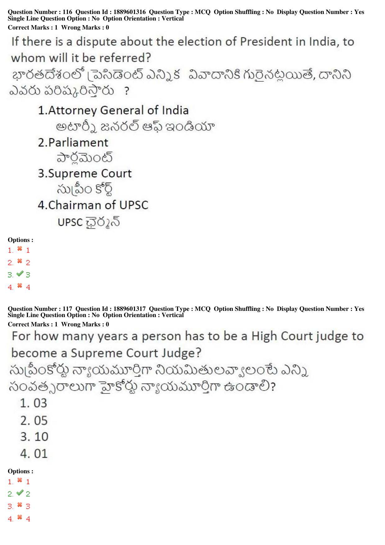 TS LAWCET 3 Year 2019 Question Paper with Answer Key - Page 64