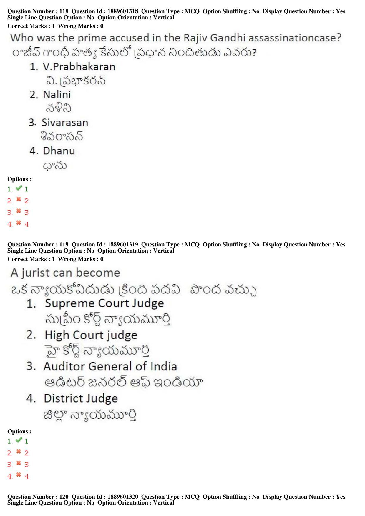 TS LAWCET 3 Year 2019 Question Paper with Answer Key - Page 65