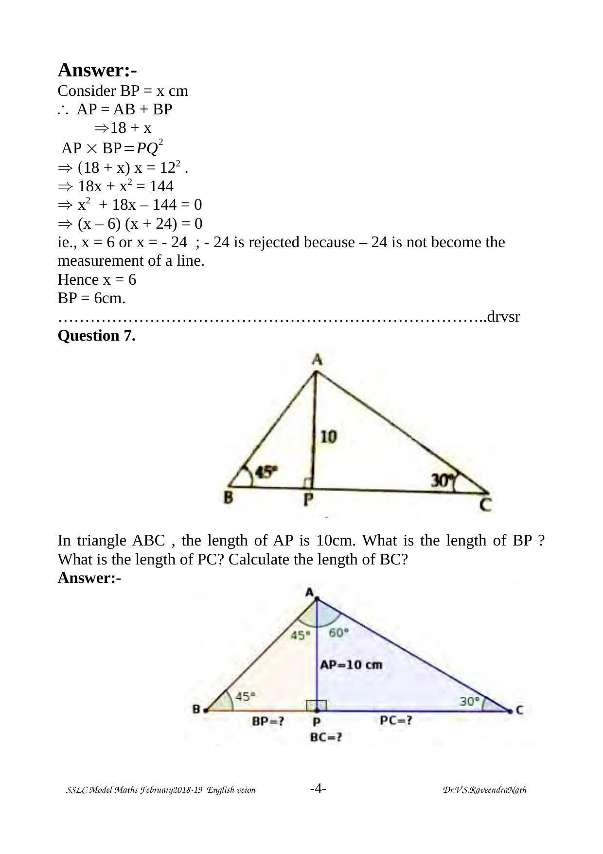Kerala SSLC 2018 Maths Answer Key (EM) (Model) - Page 4