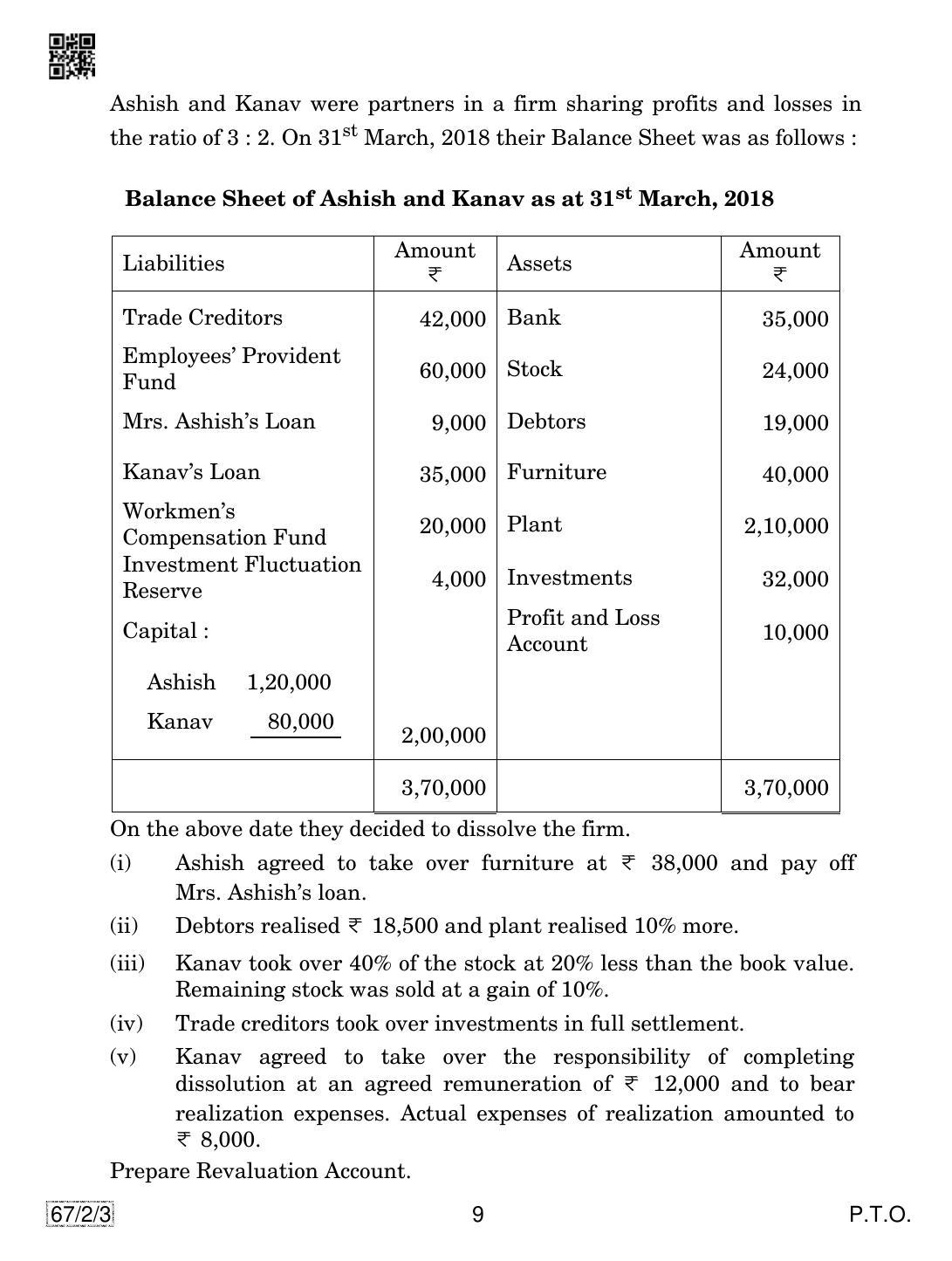 CBSE Class 12 67-2-3 Accountancy 2019 Question Paper - Page 9