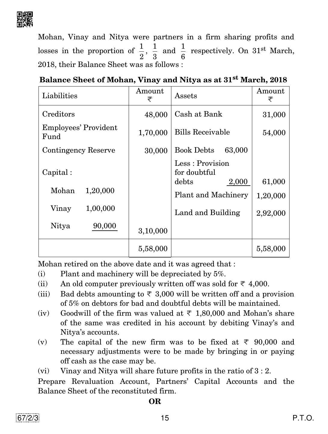 CBSE Class 12 67-2-3 Accountancy 2019 Question Paper - Page 15