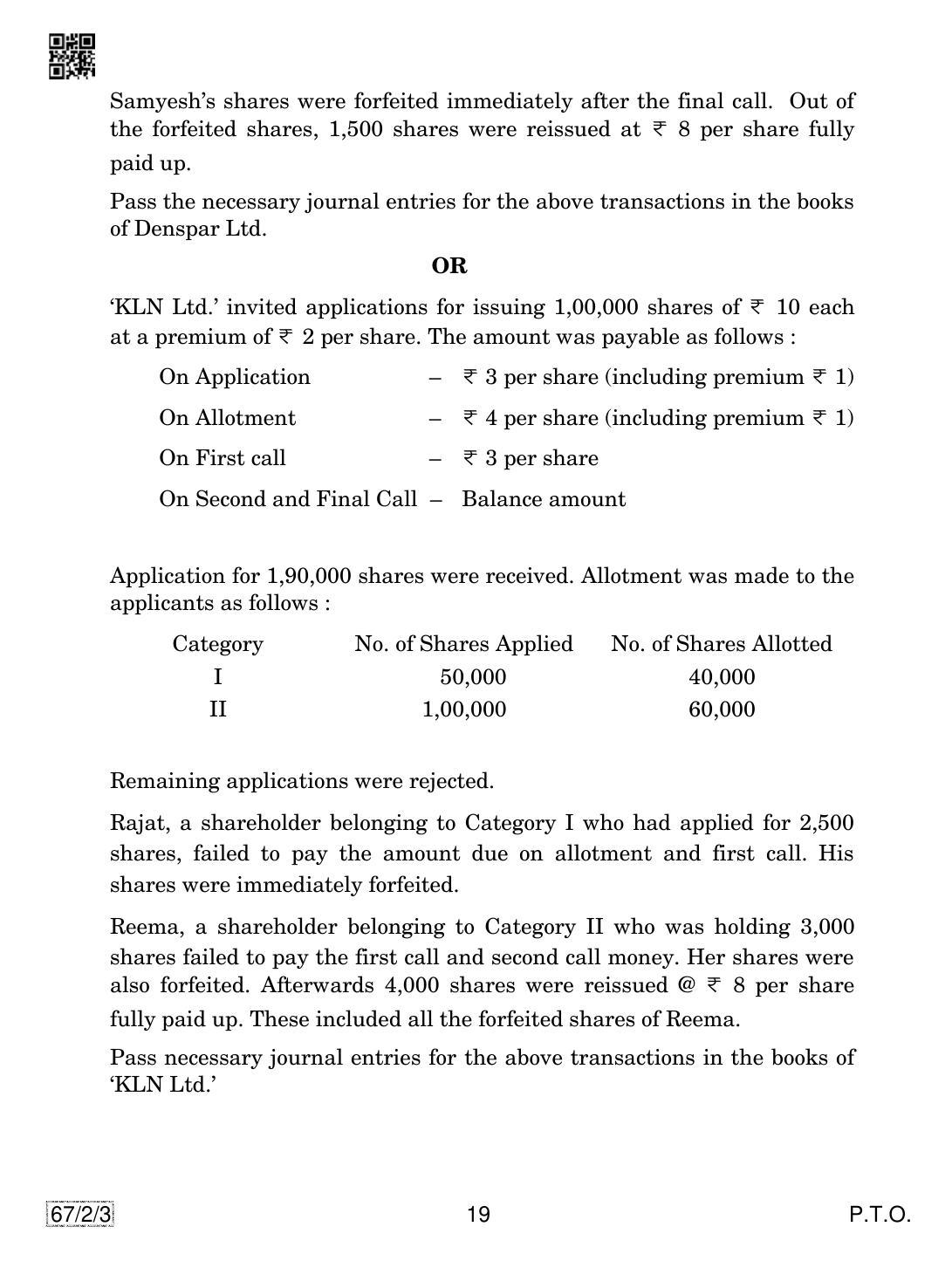 CBSE Class 12 67-2-3 Accountancy 2019 Question Paper - Page 19