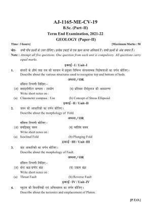 Bilaspur University Question Paper 2021-2022:B. Sc. Part-II (Two) Geology Paper 2