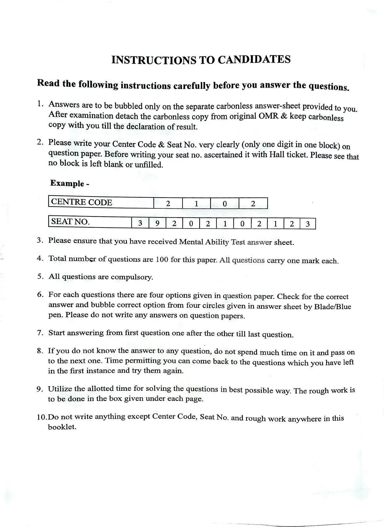 Maharashtra NTSE 2020 MAT (Telugu) Question Paper - Page 2
