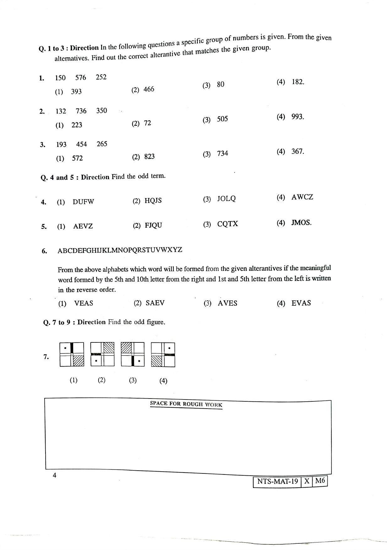 Maharashtra NTSE 2020 MAT (Telugu) Question Paper - Page 4