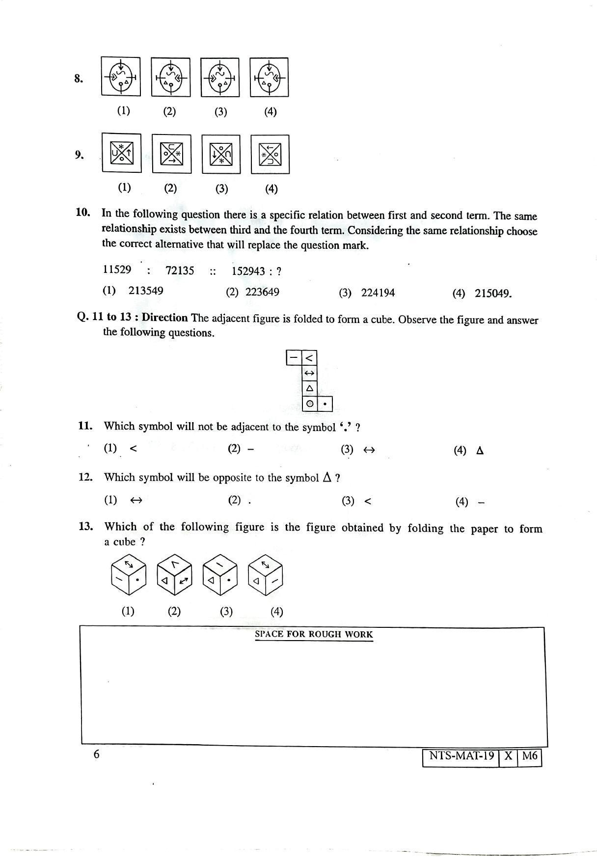 Maharashtra NTSE 2020 MAT (Telugu) Question Paper - Page 6