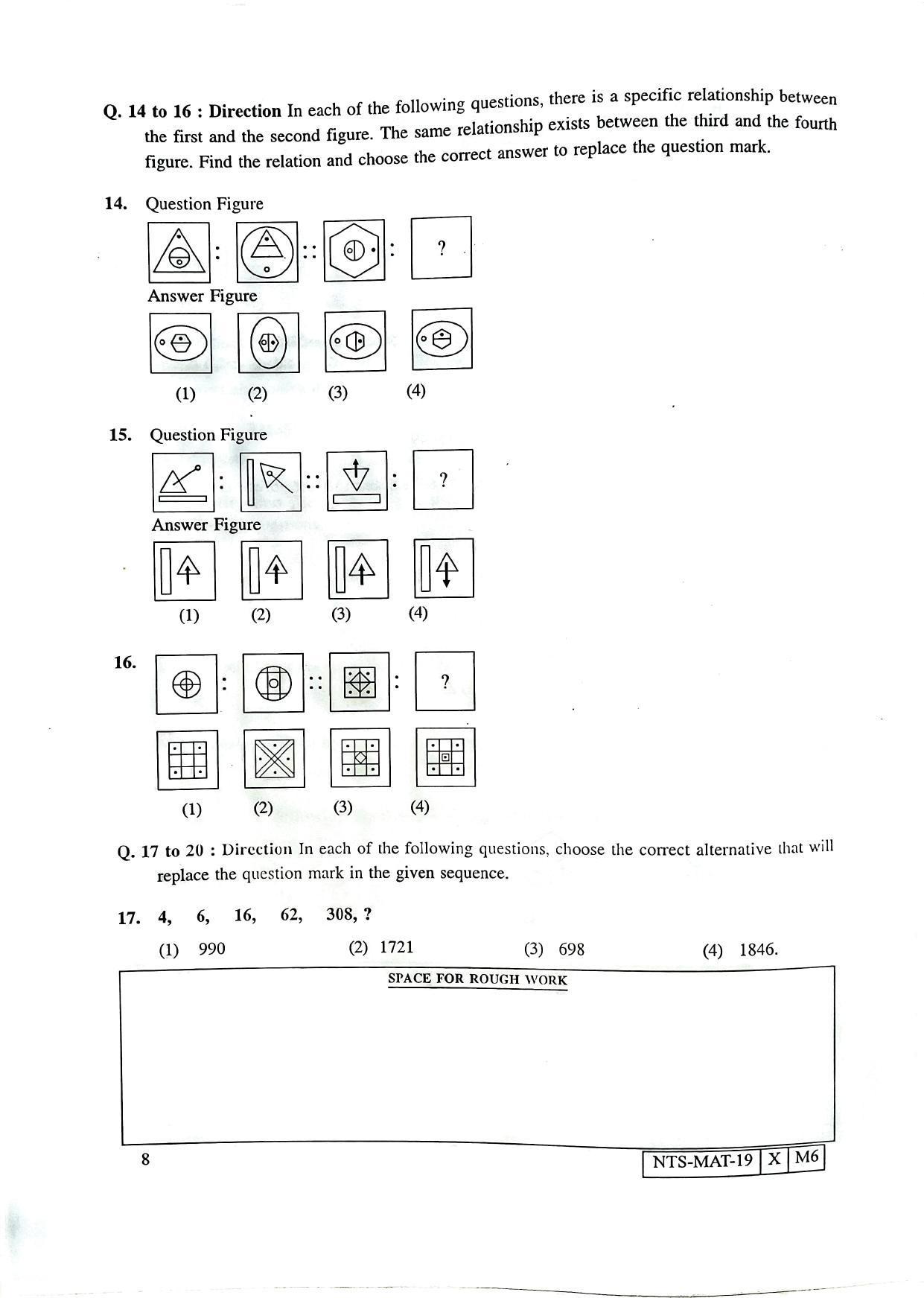 Maharashtra NTSE 2020 MAT (Telugu) Question Paper - Page 8
