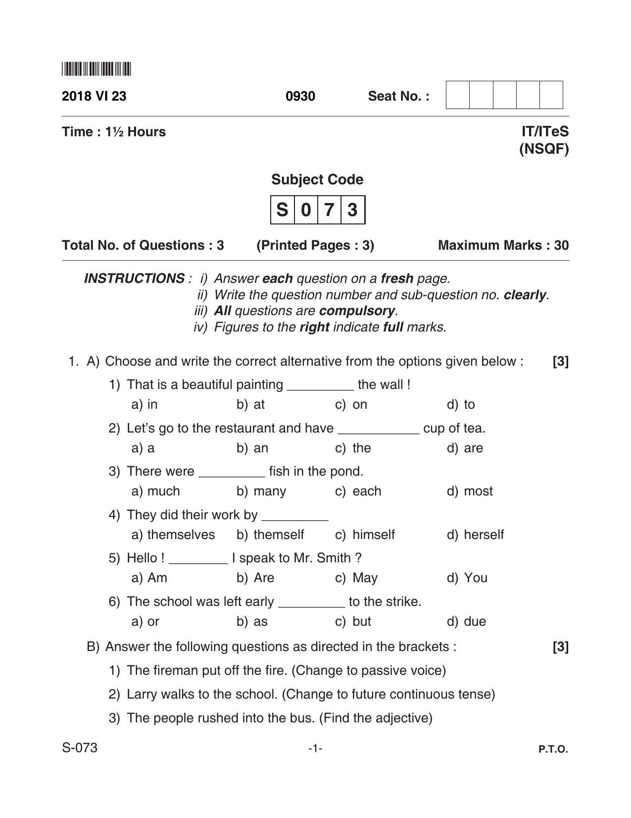 Goa Board Class 10 IT/ITES 073 Nsqf (June 2018) Question Paper - Page 1
