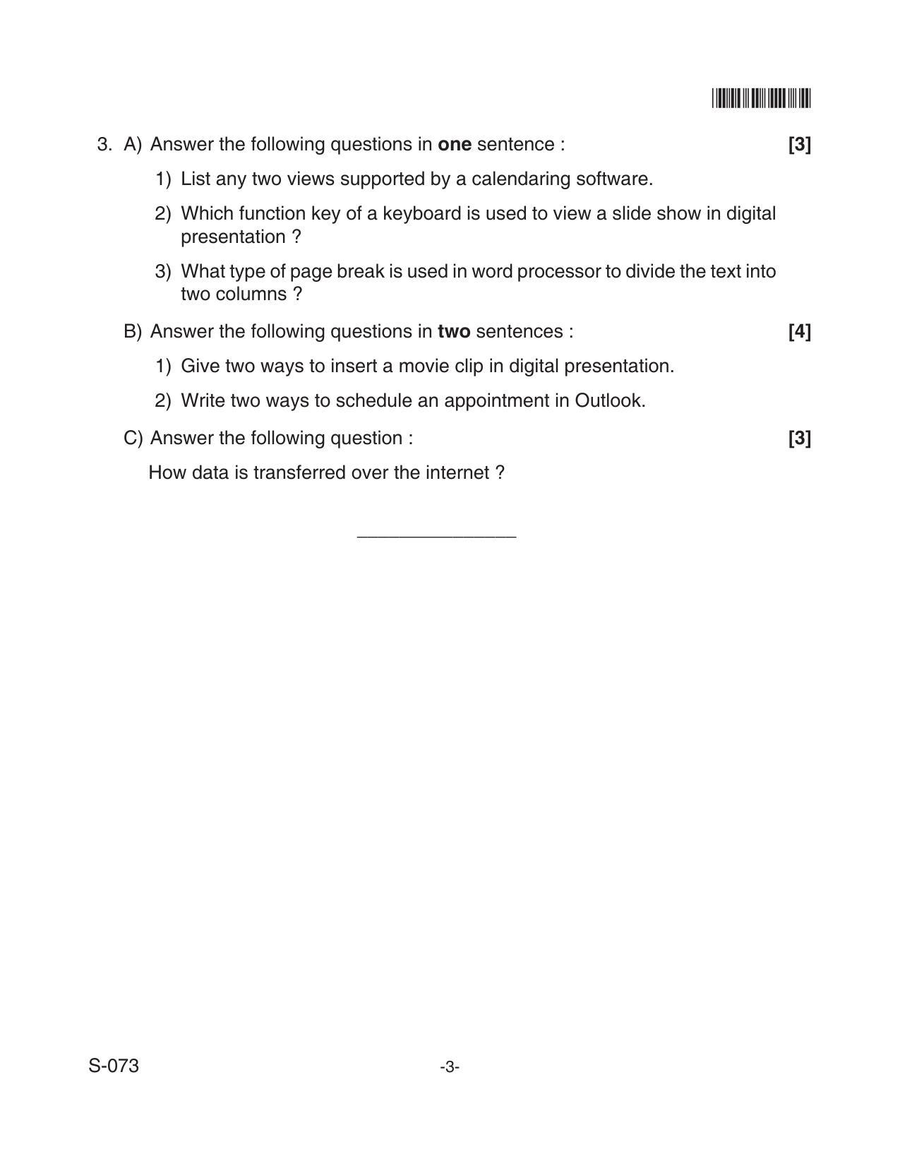 Goa Board Class 10 IT/ITES 073 Nsqf (June 2018) Question Paper - Page 3