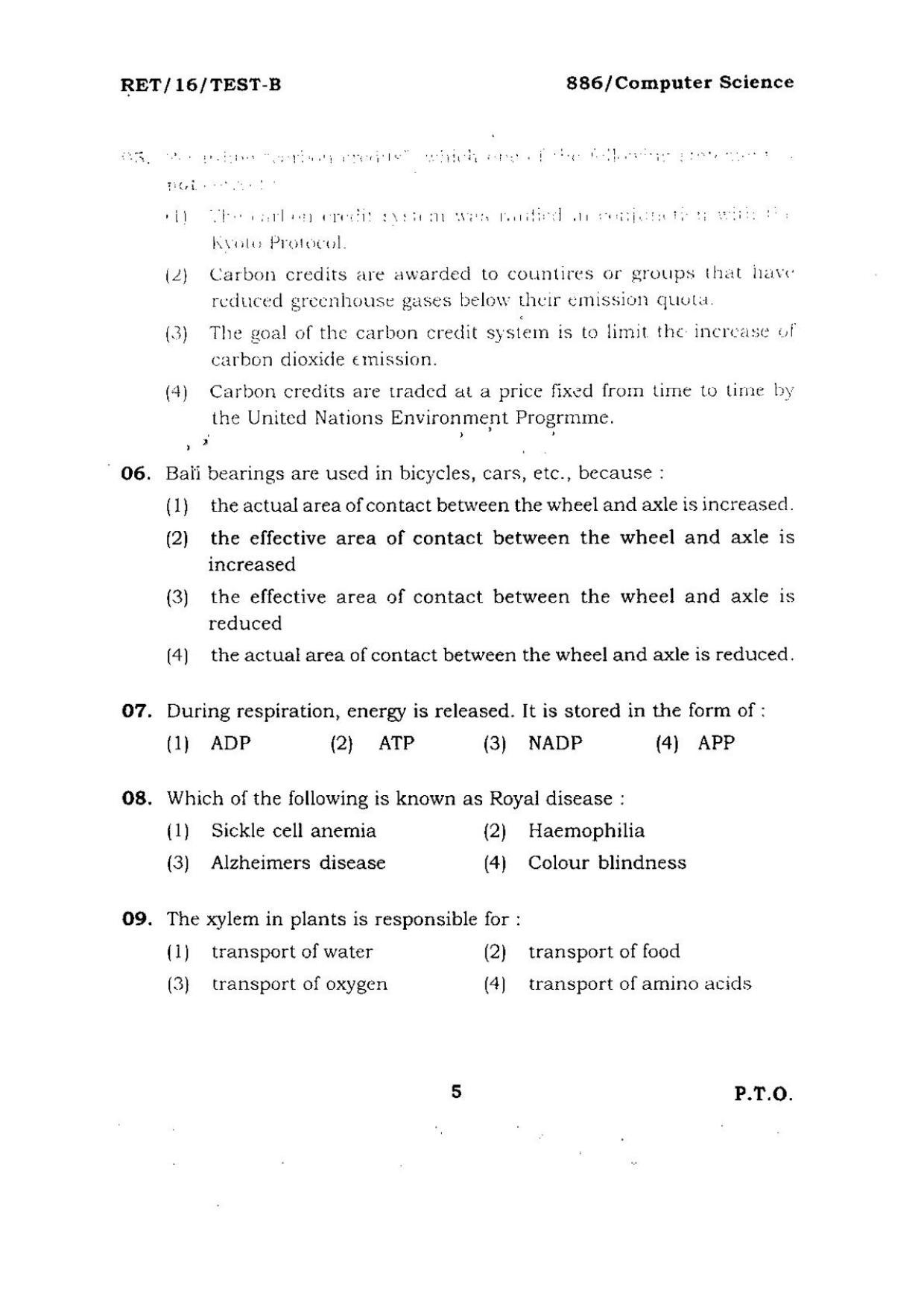 BHU RET COMPUTER SCIENCE 2016 Question Paper - Page 5