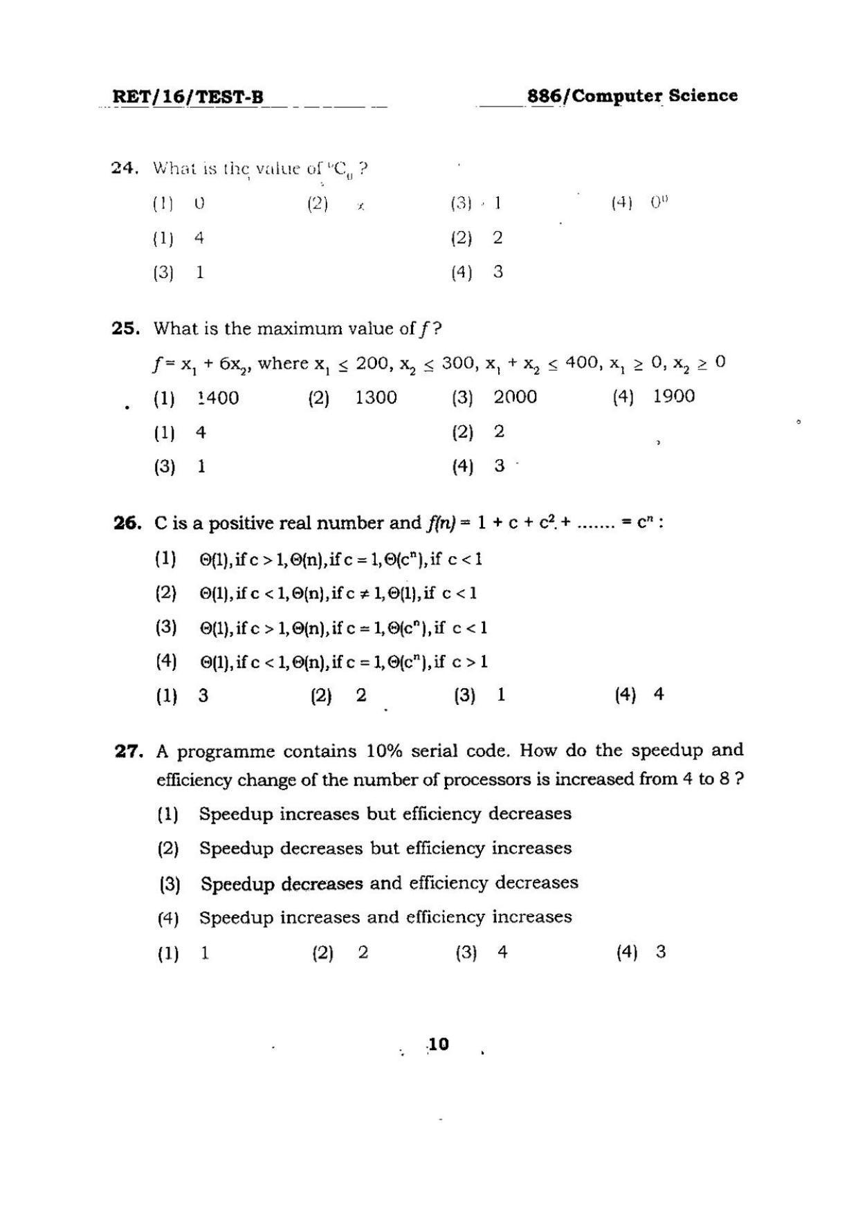 BHU RET COMPUTER SCIENCE 2016 Question Paper - Page 10