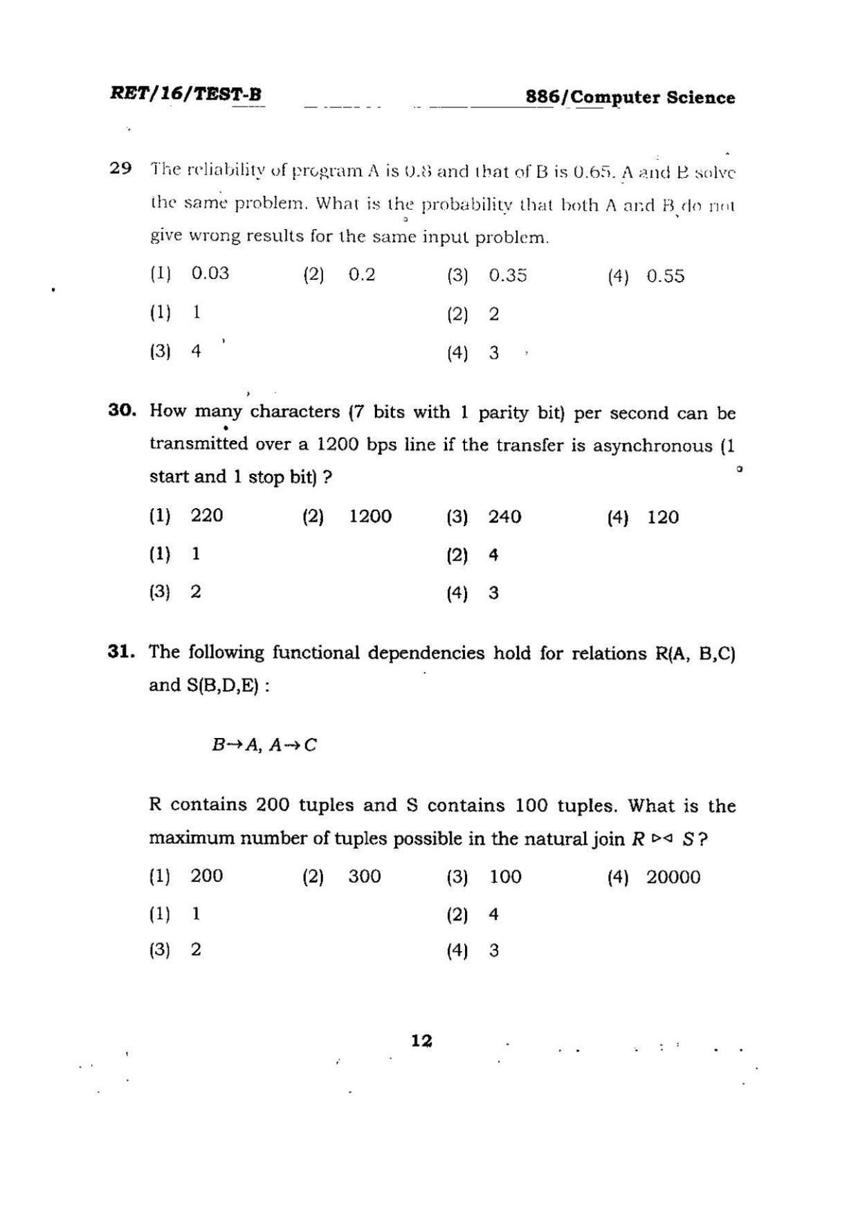 BHU RET COMPUTER SCIENCE 2016 Question Paper - Page 12