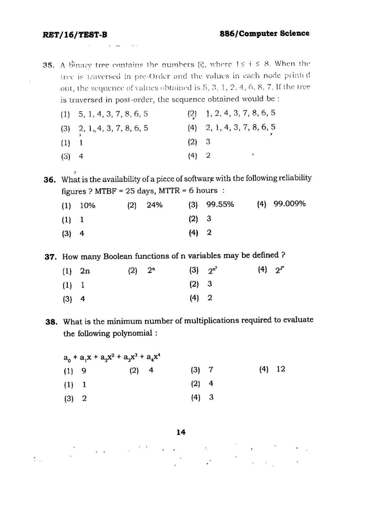 BHU RET COMPUTER SCIENCE 2016 Question Paper - Page 14