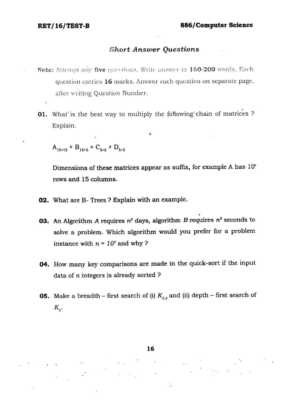 BHU RET COMPUTER SCIENCE 2016 Question Paper - Page 16