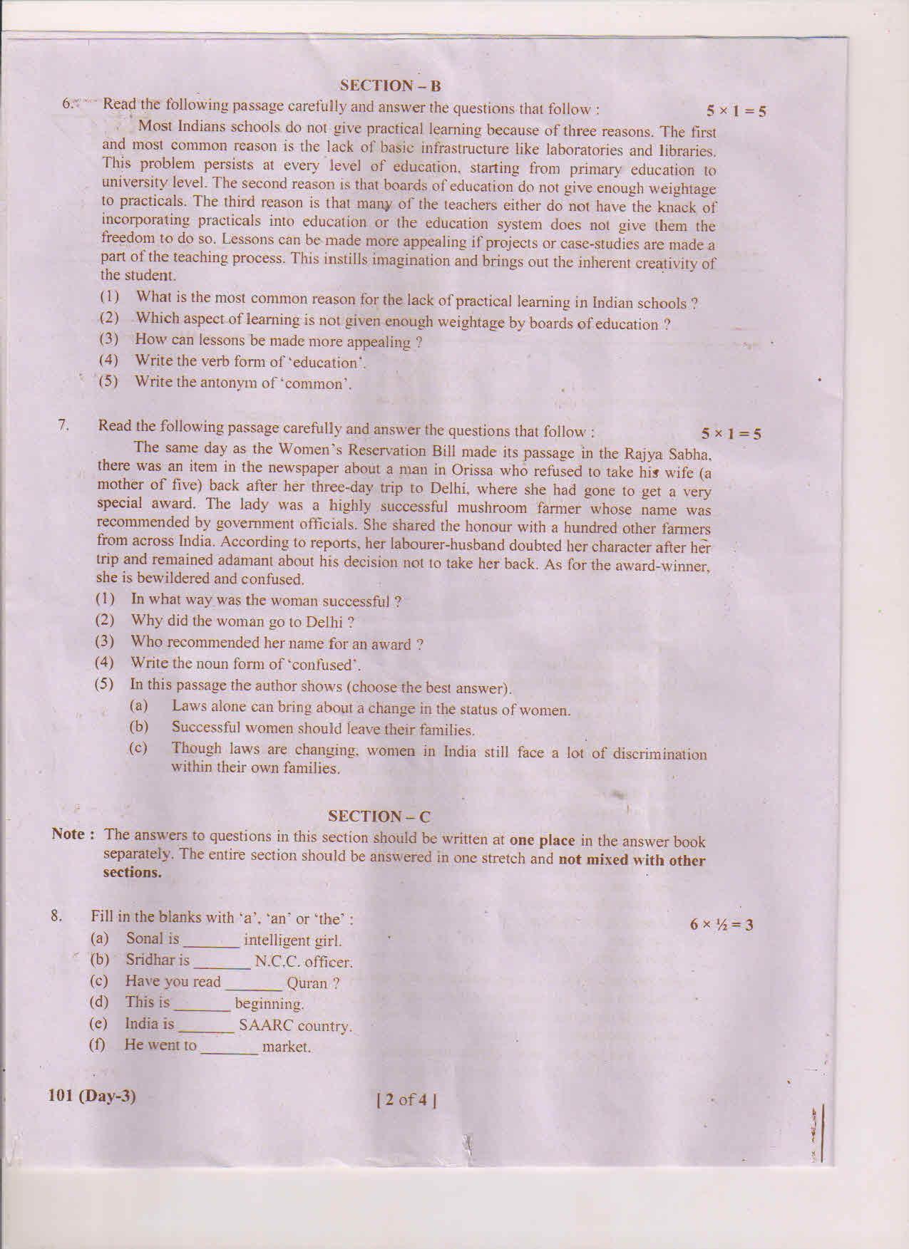 AP Inter 1st Year English-I May-2018 (General) Question Paper - Page 2