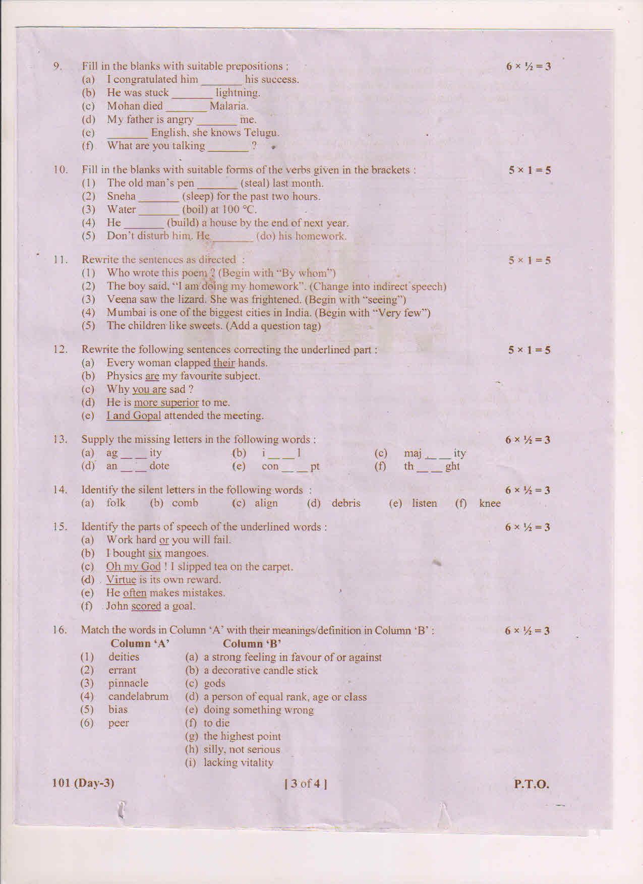 AP Inter 1st Year English-I May-2018 (General) Question Paper - Page 3