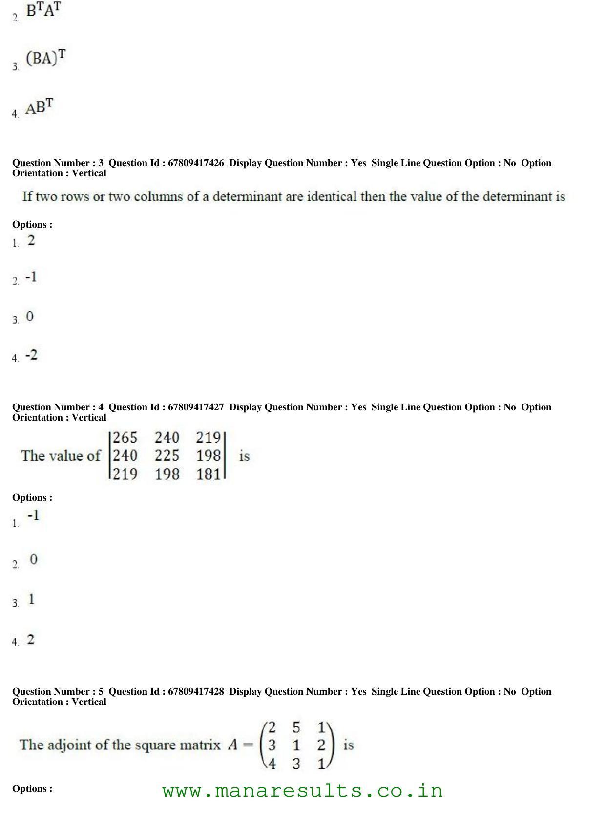 AP ECET 2018 - Computer Science Engineering Old Previous Question Papers - Page 2