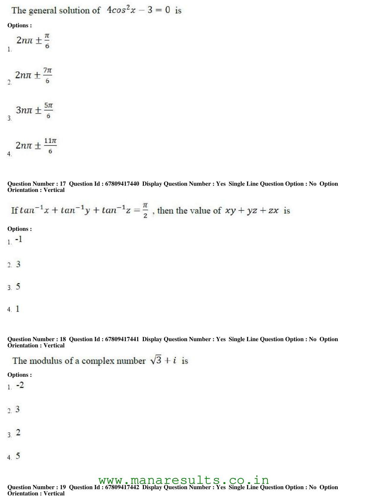 AP ECET 2018 - Computer Science Engineering Old Previous Question Papers - Page 7