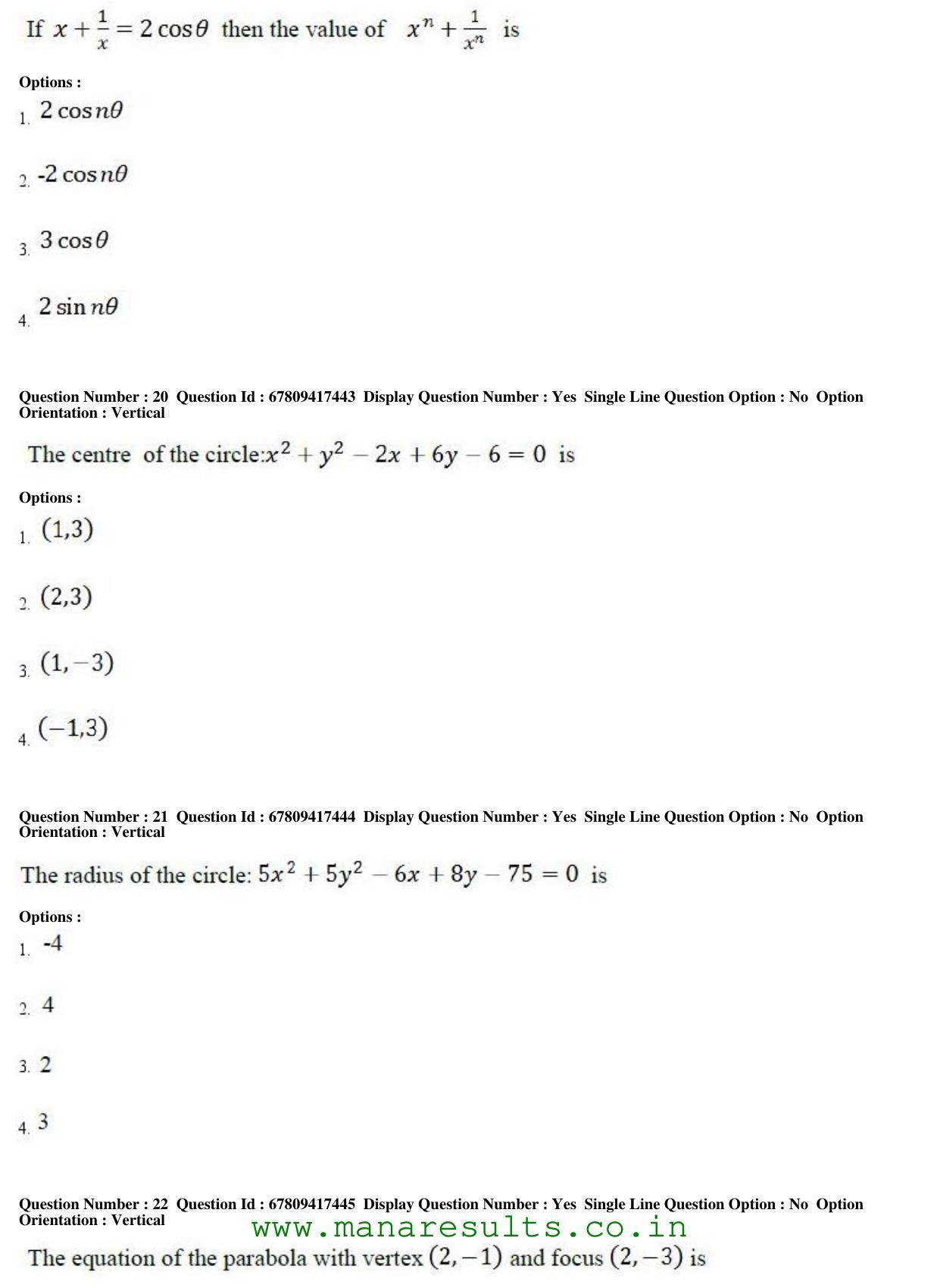 AP ECET 2018 - Computer Science Engineering Old Previous Question Papers - Page 8