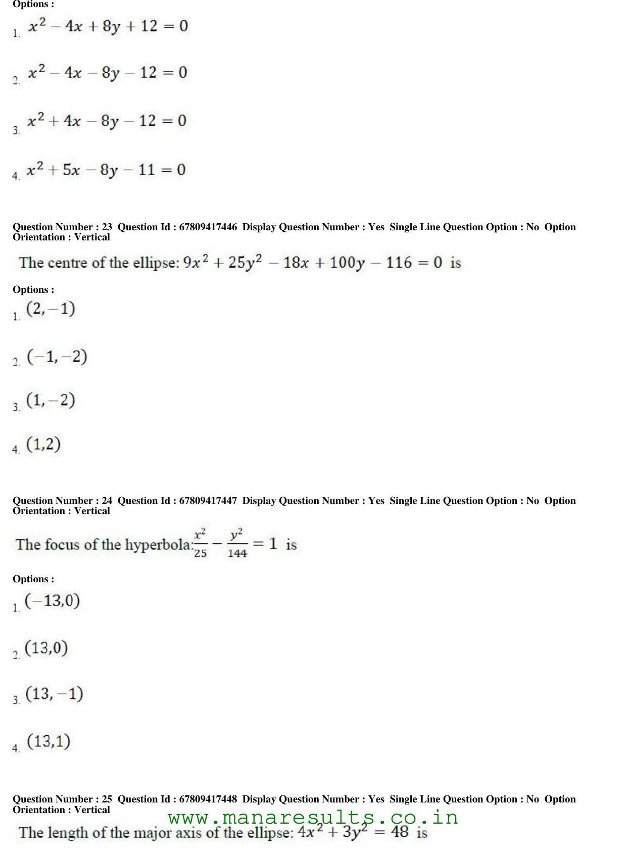 AP ECET 2018 - Computer Science Engineering Old Previous Question Papers - Page 9