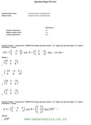 AP ECET 2018 - Computer Science Engineering Old Previous Question Papers
